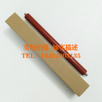 Kyocera KM3060 fixing lower 2540 2540 2560 3040 3060 300I Lower rollers Lower shaft pressure rollers