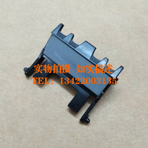 Original Xerox P225DB P228DB P265DW P268DW tray pager separation pad rubbing paper