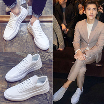 Star with the same white shoes mens breathable 2021 new autumn Korean version of the trend thick-soled increased leisure board shoes