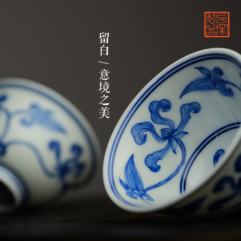 Offered home - cooked long up controller in blue and white flower branch treasure phase sample tea cup tea cups archaize of jingdezhen ceramics