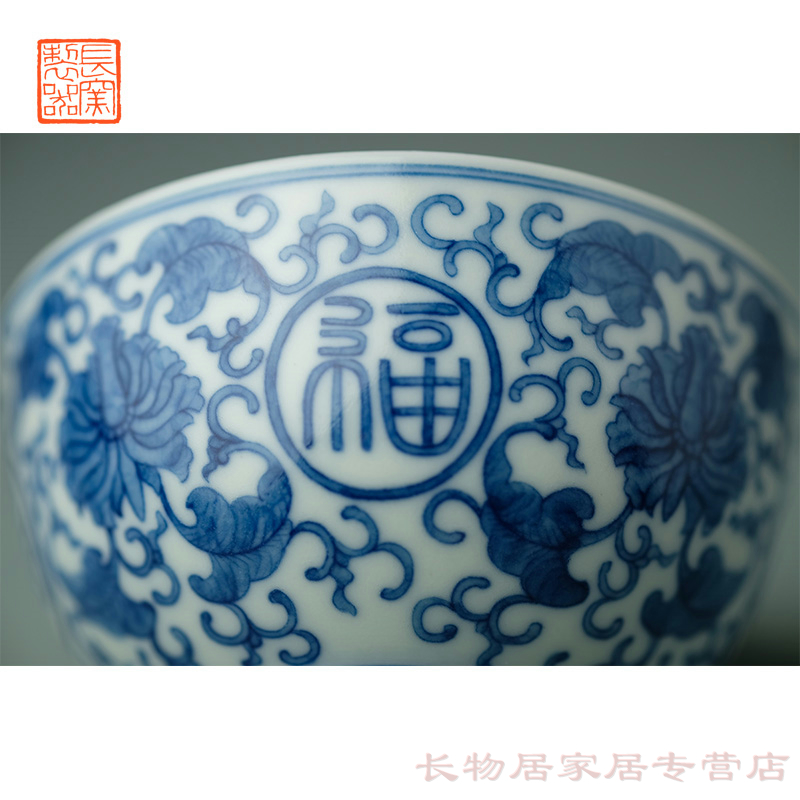 Offered home - cooked in blue and white tie up branch bound branch cncondom wufu masters cup of jingdezhen ceramic cup tea service master