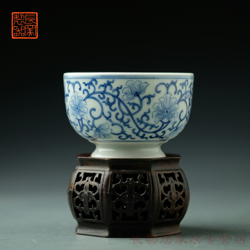 Blue and white light tracing bound branch treasure long up controller phase flower cup sample tea cup of jingdezhen ceramic cup tea service master