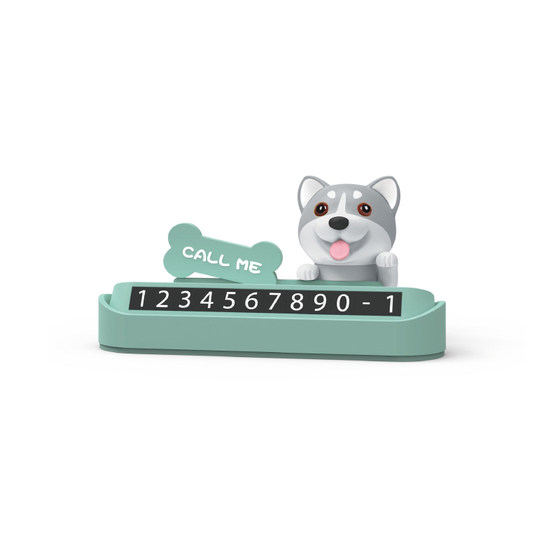 THEDOGGY Zhaocai Dog 임시 정지 판 장식 개 시바 이누 귀여운 전화판 자동차 전화판은 번호판을 움직입니다. THEDOGGY Zhaocai Dog 임시 정지 판 장식 개 시바 이누 귀여운 전화판 자동차 전화판은 번호판을 움직입니다.