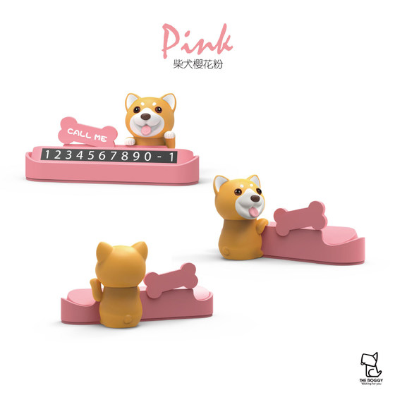 THEDOGGY Zhaocai Dog 임시 정지 판 장식 개 시바 이누 귀여운 전화판 자동차 전화판은 번호판을 움직입니다. THEDOGGY Zhaocai Dog 임시 정지 판 장식 개 시바 이누 귀여운 전화판 자동차 전화판은 번호판을 움직입니다.