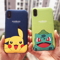 South Korea Pikachu iPhoneX phone case pet elf Apple XS MAX double-layer anti-drop 11Pro protective cover