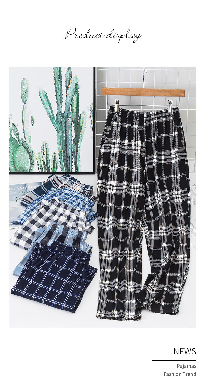 Плед в брюках