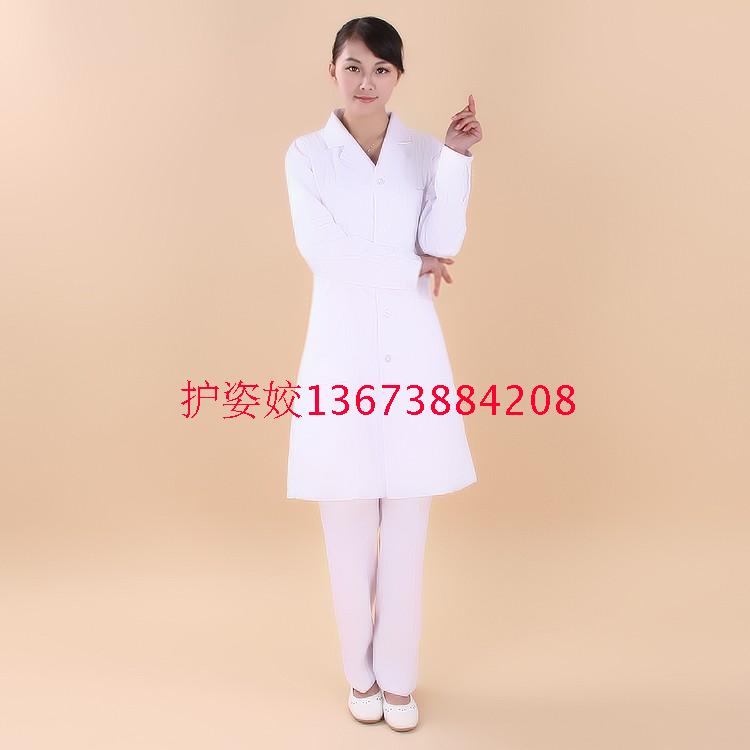 Униформа для медперсонала Nursing Zi Jiao 06 YSD- Униформа для медперсонала Nursing Zi Jiao 06 YSD-