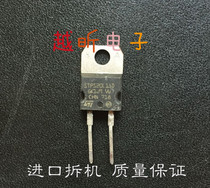 STPS20L15 STPS20L15D original imported disassembly quality assurance