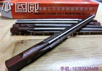 1:50 Combined steel Taper reamer 3 4 5 6 8 10 12 14 15 18 20 Taper reamer combined steel