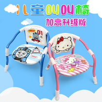 Export baby raised household anti-1-5 years old 3 childrens chair Baby chair backrest chair Barking chair Small chair bench