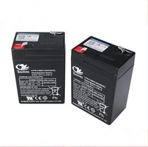 Baby 6V volt toy accessories stroller battery Childrens electric car battery remote control motorcycle car charger total