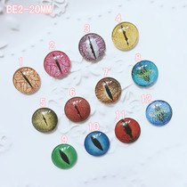 DIY cartoon doll doll wool felt taxidermy glass eye eye eye prosthetic eye BE2-20MM