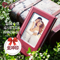 Vipinfang baby photo album making diy album recording Baby Crystal leather custom parent-child commemorative book growth