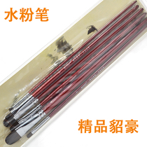 MONET MONET mink wolves wolves watercolor pen Gash brush Hook brush brush Collection 1