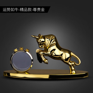【精品】尊贵金【运势如牛】送香水【古龙*1+桂花*1】