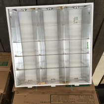 Three male aurora T8 grille light panel led office light Conference hall gypsum ceiling light 600*600*1200 emergency