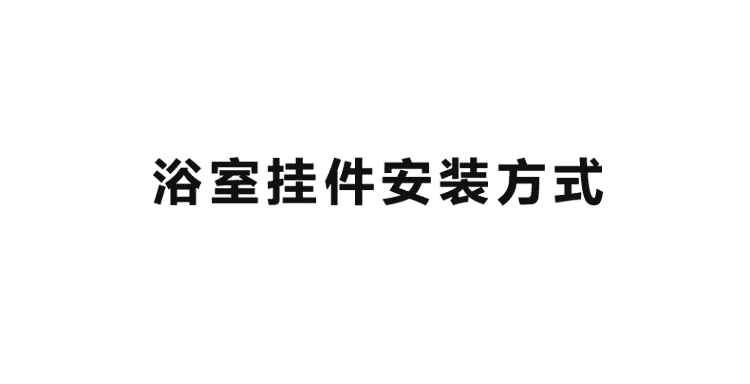 钻孔螺丝钉铜垫片圈装饰盖帽子膨胀管卫浴五金装修配件遮洞口6mm
