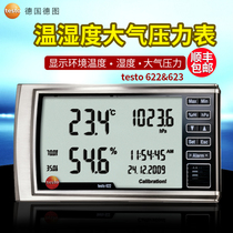 Detutesto 622 temperature and humidity barometer temperature and humidity meter with 17% additional votes