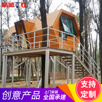 Leisurely wooden tree house custom design and construction cabin tree house 23 8㎡