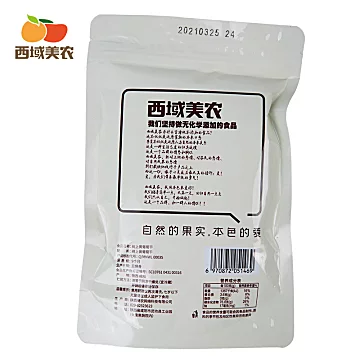 西域美农树上黄葡萄干250g*2[3元优惠券]-寻折猪