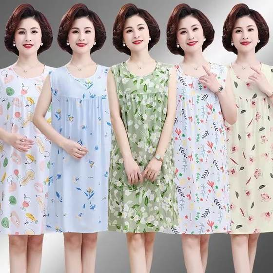 Cotton silk nightgown women cotton pajamas female elderly summer middle-aged and elderly mothers women's cotton sleeveless dress
Cotton silk nightgown women cotton pajamas female elderly summer middle-aged and elderly mothers women's cotton sleeveless dress