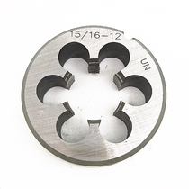 Beauty-made round plate tooth 15 16 sixteen sixteen fifteen 12 12 16 16 18 20 24 27 32 32 Yuan Moving Bud Garden