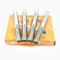 Two-Circle Machine tap tapping straight M13M14M15x2 1 75 1 5 1 25 1 0 75 0 5mm fine