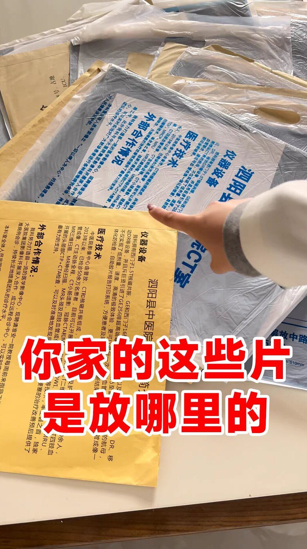 核磁都什么品牌核磁共振哪个品牌好?主流设备厂商科普解析-上海聚慕医疗器械有限公司