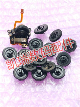 New original for Canon 6D 70D 5D3 5D4 shutter button aperture dial wheel dial wave wheel