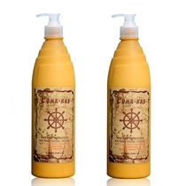 Italy Romancas moisturizing supple anti-dandruff conditioning shampoo Dew SPA hair care