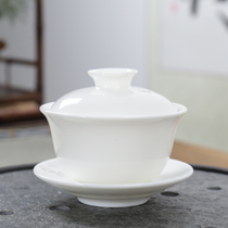Household Dehua White porcelain tea cover bowl Sansai bowl Ceramic tea cup Gongfu tea set White Porcelain tea Haijie Cup Tea Ceremony
