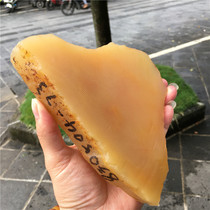 (Huanglong Yuyuan) Huanglongyu Yunnan jade raw stone wool processing pendant pendant pendant hand play bracelet