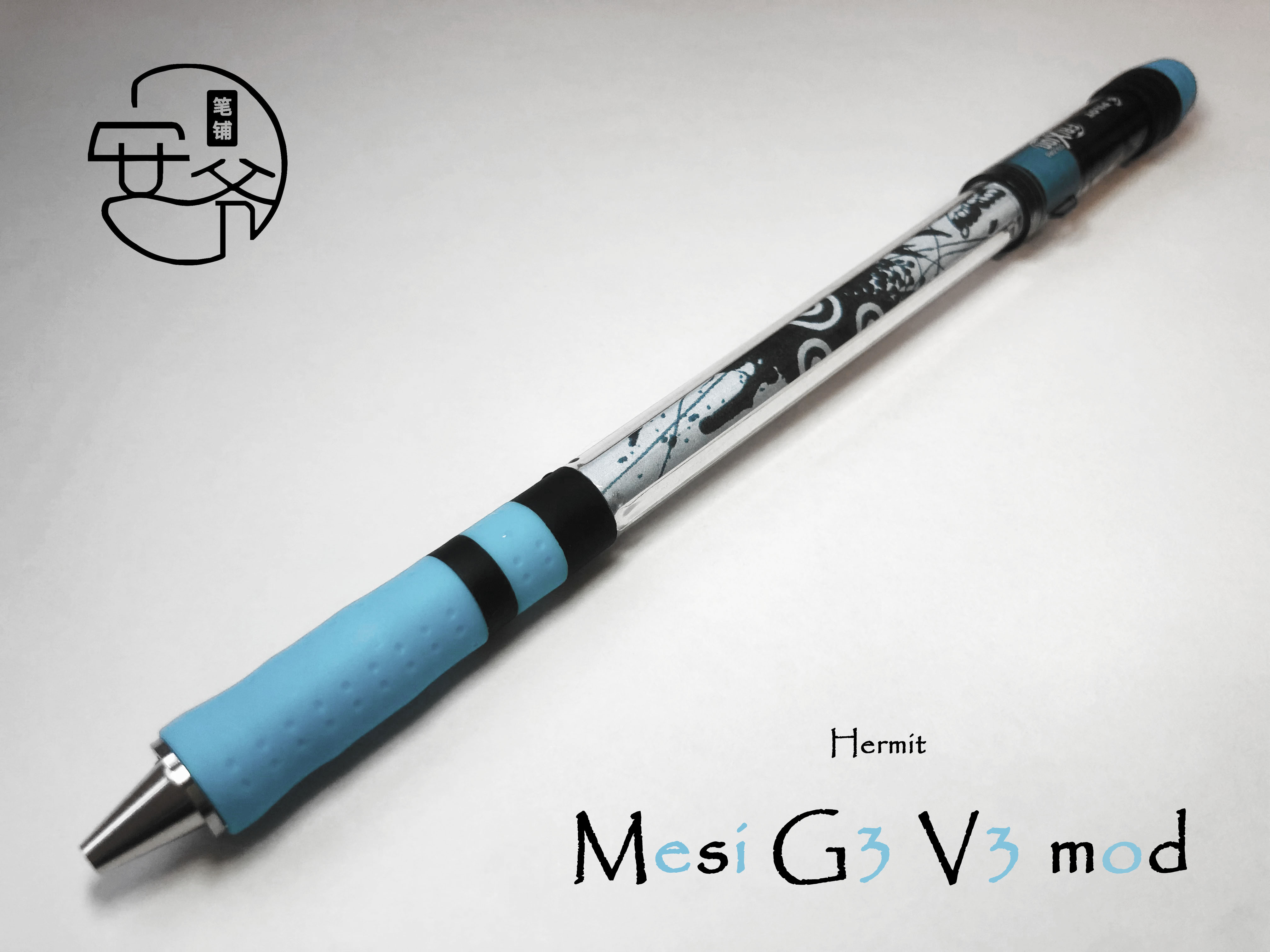 安爺筆鋪Mesi g3 v3 mod 轉筆專用筆高顏值原型筆-Taobao
