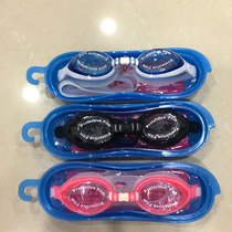 Fei He HD flat light frame swimming goggles waterproof anti-fog leisure swimming glasses for adult men and women