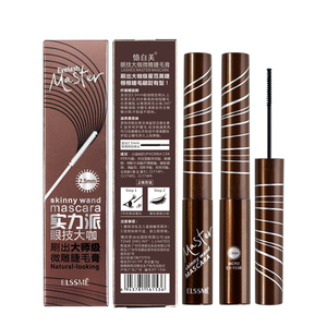 超细下睫毛膏极细小刷头防水小细头纤长卷翘不晕染初学者学生正品