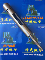 Air hammer air hammer accessories Vercore C41-40KG 65KG 75KG 75KG 150KG 250KG 400KG