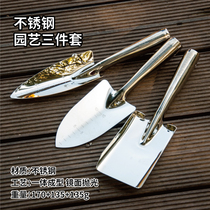 Horticultural garden small shovel stainless steel thicker outdoor digging flower tools to plant pot planter with iron shovel