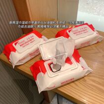 Magic Qiyi Kitchen Wet Towel Oil stain household cleaning cleaner with a one - time cleaner 5 pack special cleaner