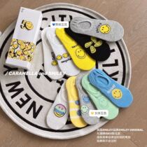 Caramera Smiley couple smiling and socks cant fall off with men and women 5 pairs of box invisible skating stockings