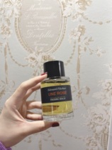 vivian spot FM Fumar round rose wild musk extraordinary vetiver perfume