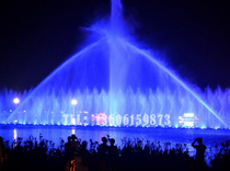 Music Fountain Equipment Dry Spray Lake Spray Program Control Fountain Design Water View Fountain Manufacturer Design Making Installation