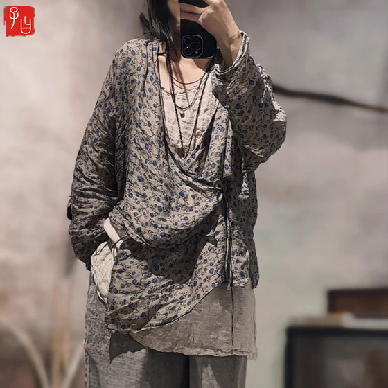 Ziyu original innovative retro ramie side-laced lace-up cardigan thin outer wear literary versatile loose long-sleeved sunscreen shirt
Ziyu original innovative retro ramie side-laced lace-up cardigan thin outer wear literary versatile loose long-sleeved sunscreen shirt