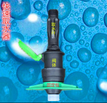 Garden quick water intake valve water intake valve lawn water valve community greening water valve water intake Rod