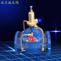 Holding pressure relief valve relief valve hydraulic control valve flow control 500X