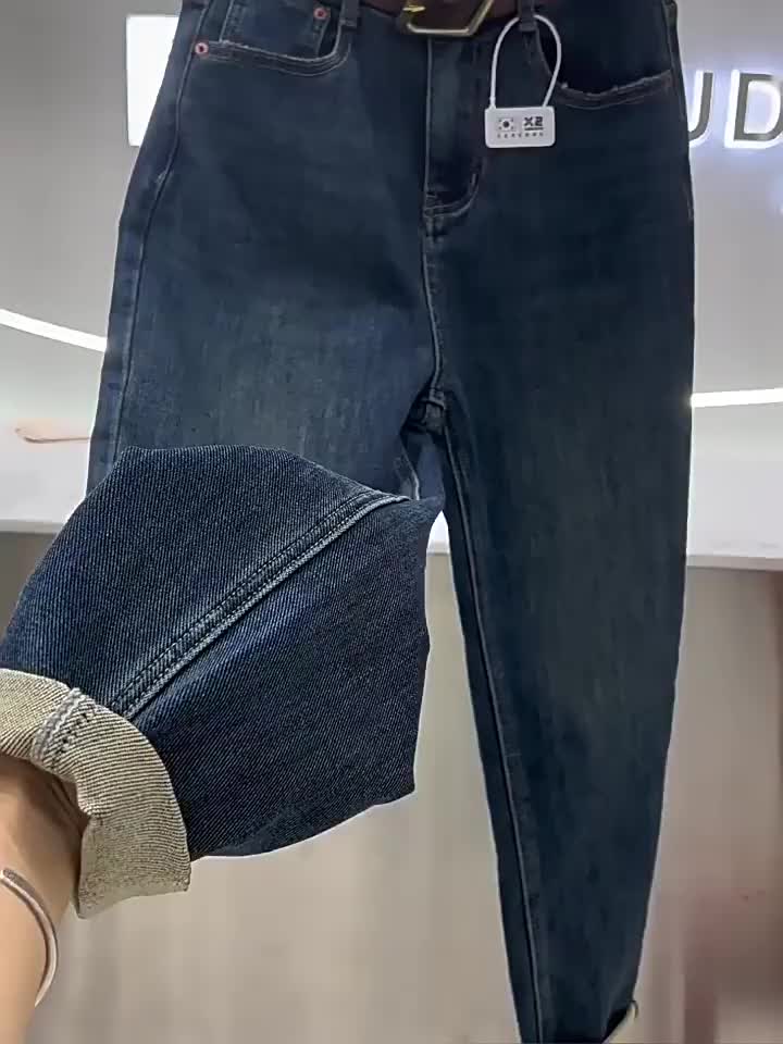 梨形身材穿哈伦牛仔裤真的在显瘦✨