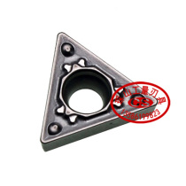 Original Kyocera CNC blade TCMT110204HQ TN60