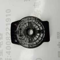 Emmett fan motor front cover shell FSW52R FS4052R FS4048T2 FSW70R fan baffle