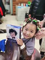 Childrens perm water non-irritating imported perm potion cold ironing plant Formula tasteless childrens safety and health hot