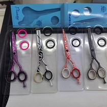 KIEPE Kaipi scissors color scissors hairdresser colorful series professional barber scissors without trace tooth scissors thin scissors