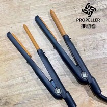 Korean pusher PROPELLER bubble curling rod mens ironing coil rod thread Morgan hot fluffy pad hair